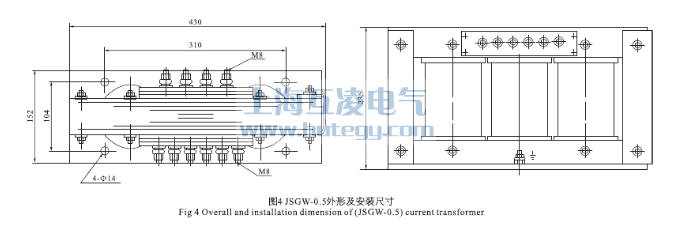 JSGW-0.5电压互感器尺寸图